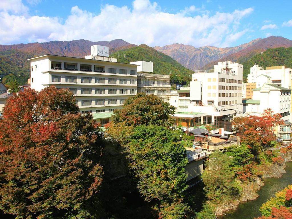 Hotel Ichiyotei Minakami Kültér fotó