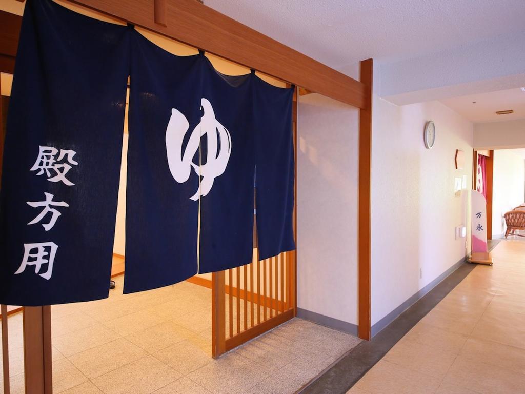 Hotel Ichiyotei Minakami Kültér fotó