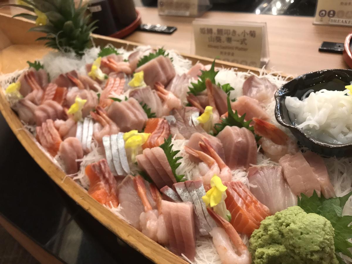 Hotel Ichiyotei Minakami Kültér fotó