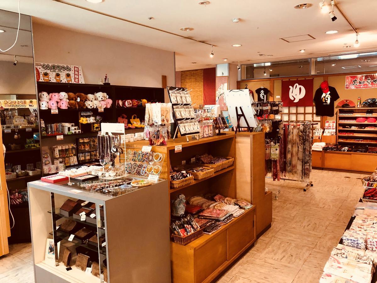 Hotel Ichiyotei Minakami Kültér fotó